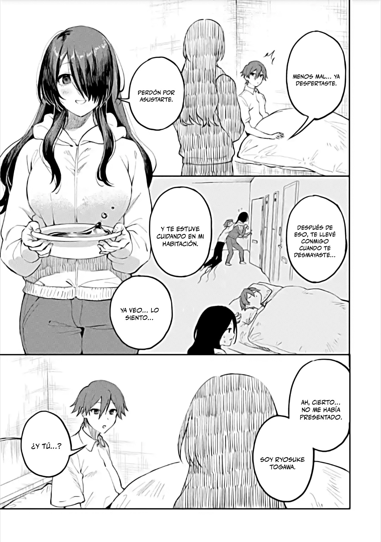 Makina-san, Asobimashou La chica de la grieta 第21页