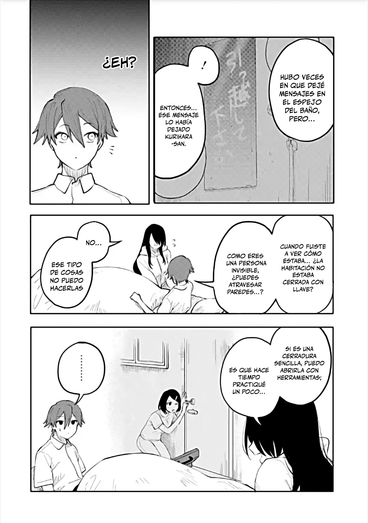 Makina-san, Asobimashou La chica de la grieta 第24页