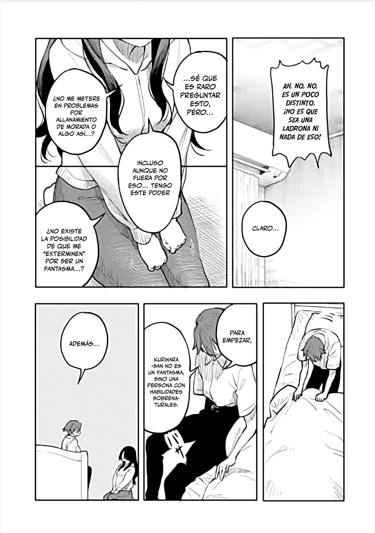 Makina-san, Asobimashou La chica de la grieta 第25页