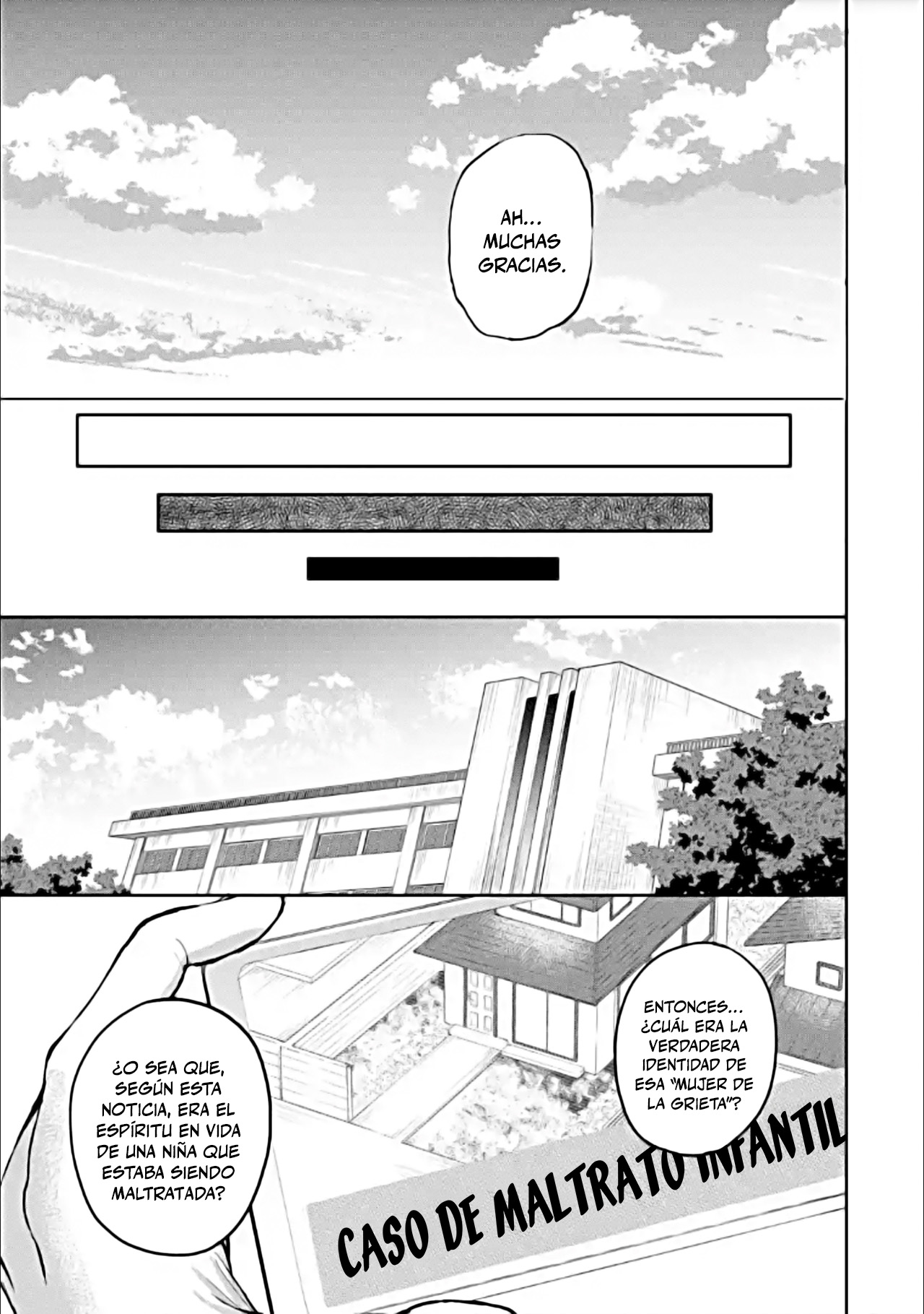 Makina-san, Asobimashou La chica de la grieta 第27页