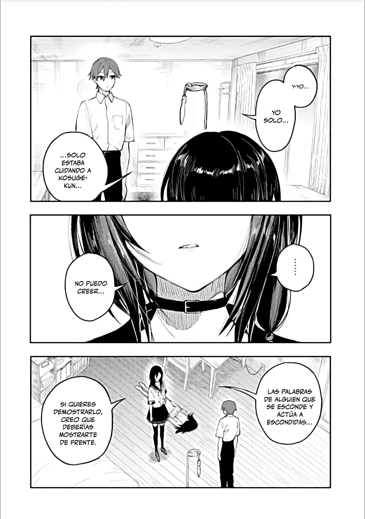 Makina-san, Asobimashou La chica de la grieta 第4页