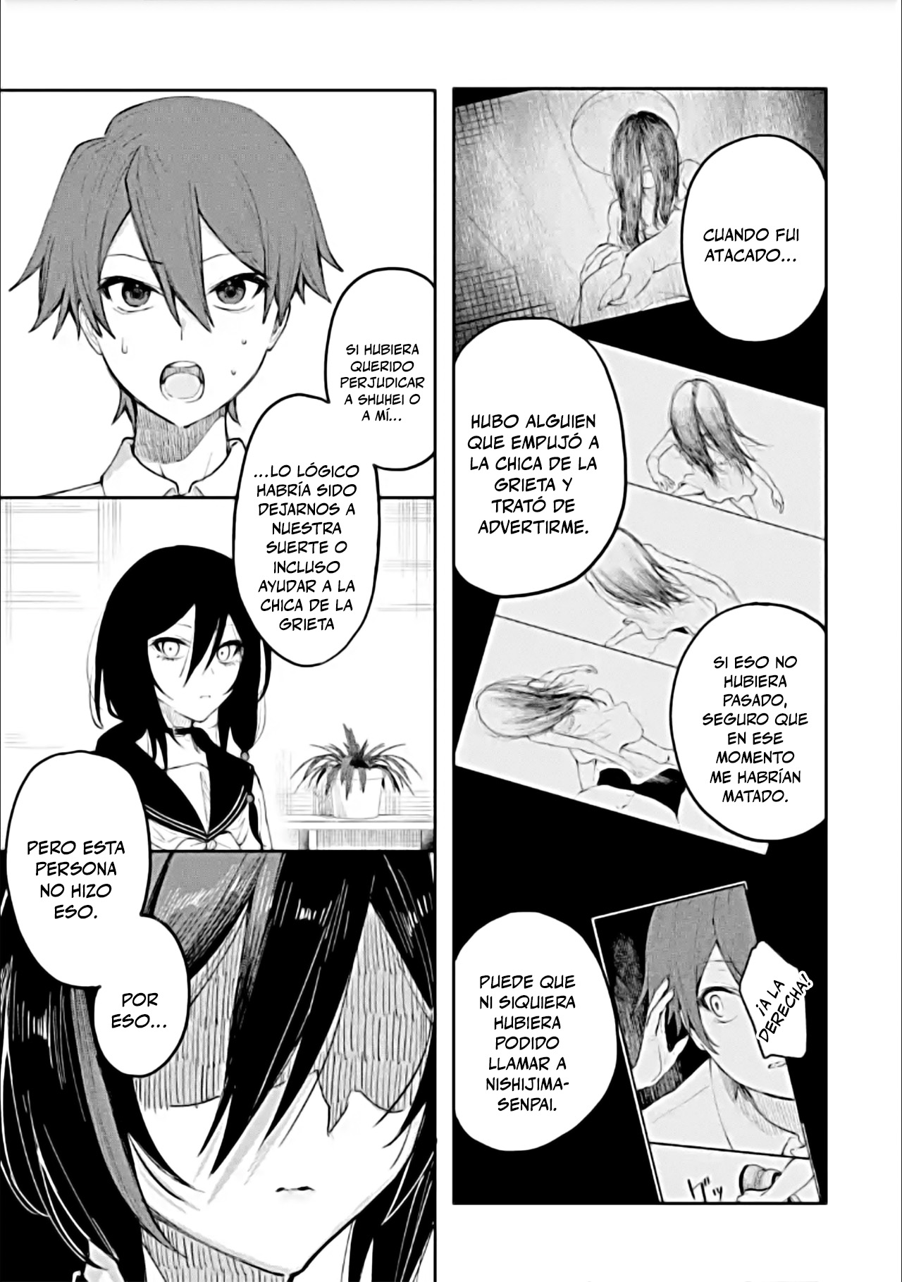 Makina-san, Asobimashou La chica de la grieta 第7页