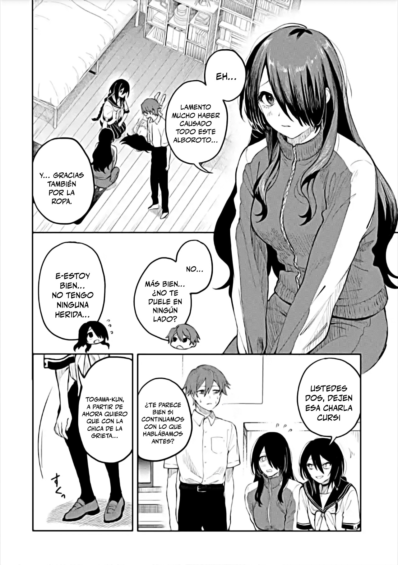 Makina-san, Asobimashou La chica de la grieta 第9页