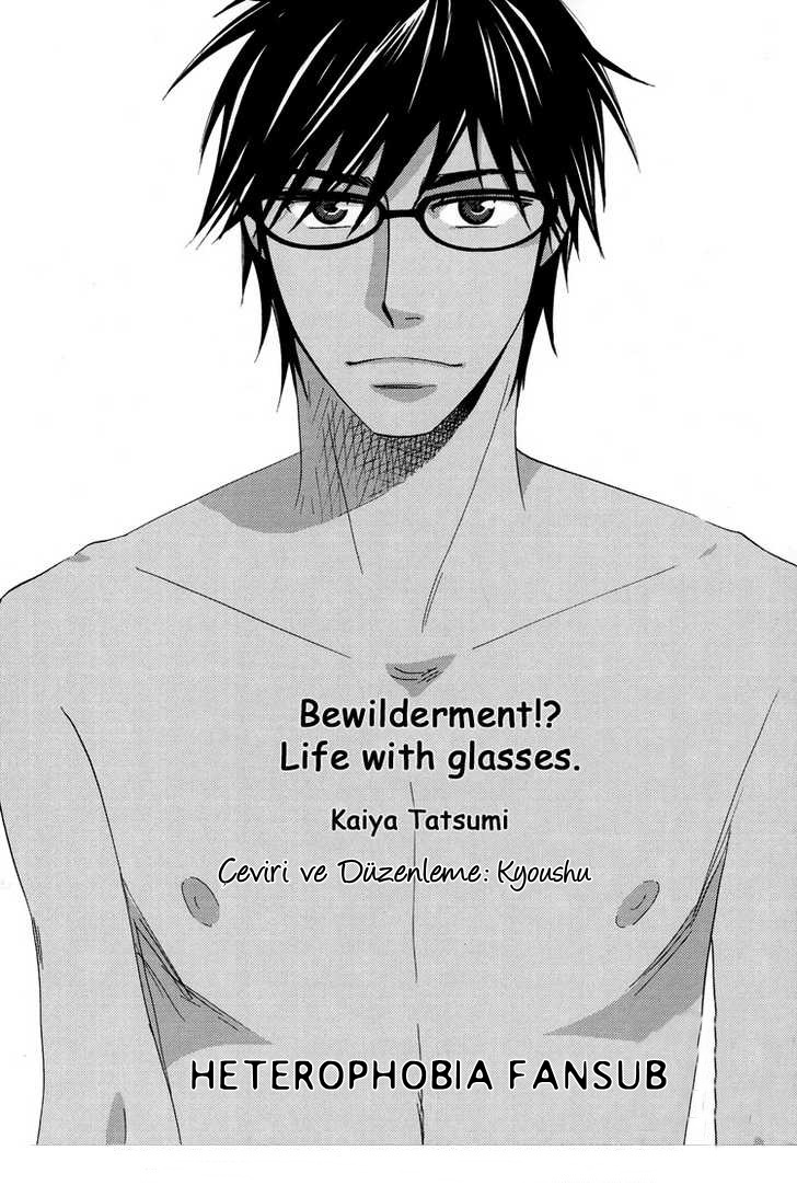 Konwaku!? Megane Seikatsu. 第2页
