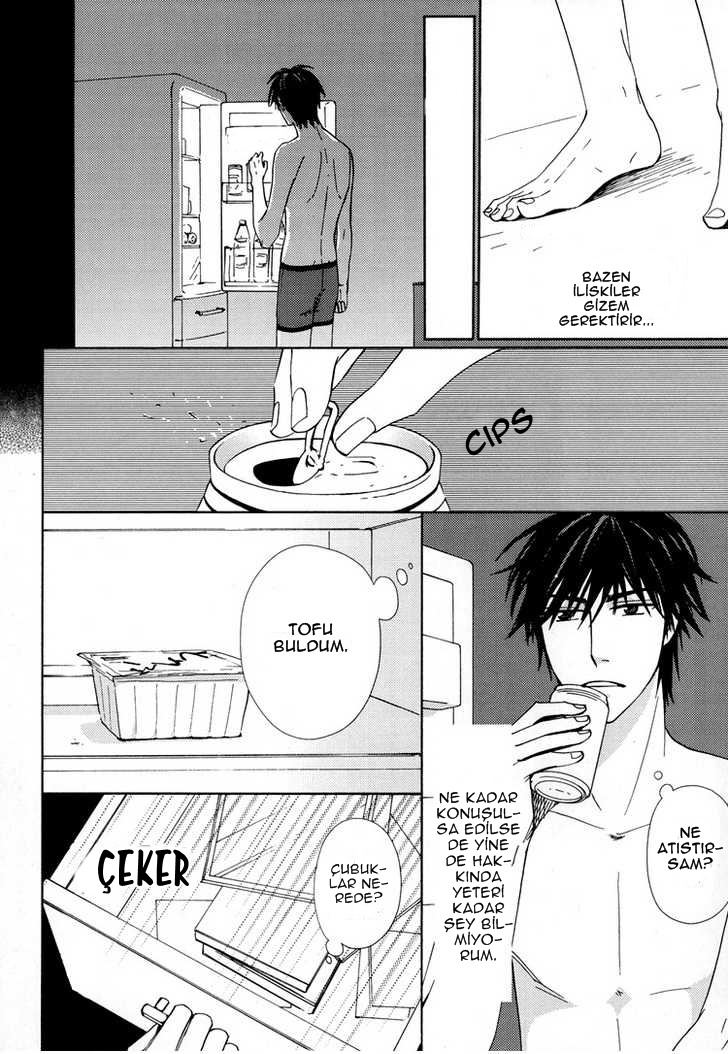 Konwaku!? Megane Seikatsu. Oneshot 第12页