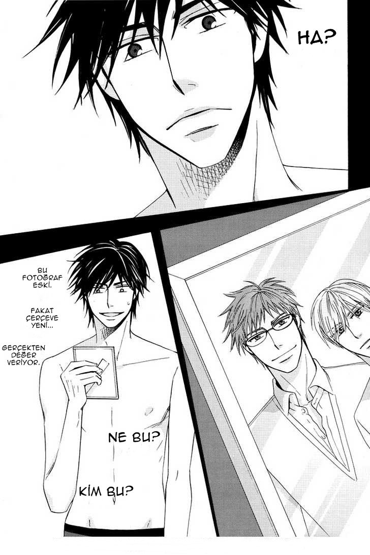 Konwaku!? Megane Seikatsu. Oneshot 第13页