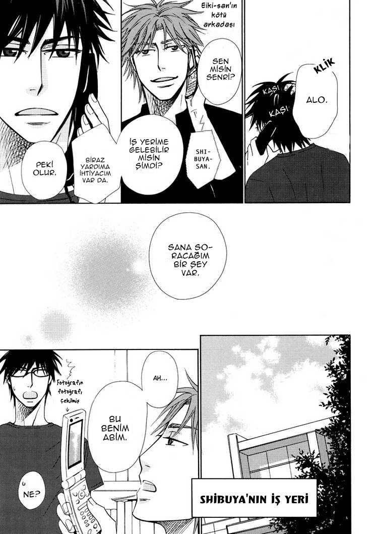 Konwaku!? Megane Seikatsu. Oneshot 第15页