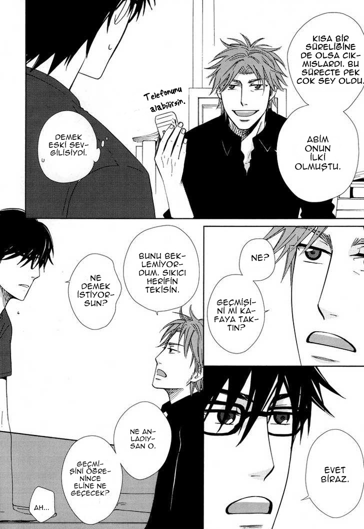 Konwaku!? Megane Seikatsu. Oneshot 第16页