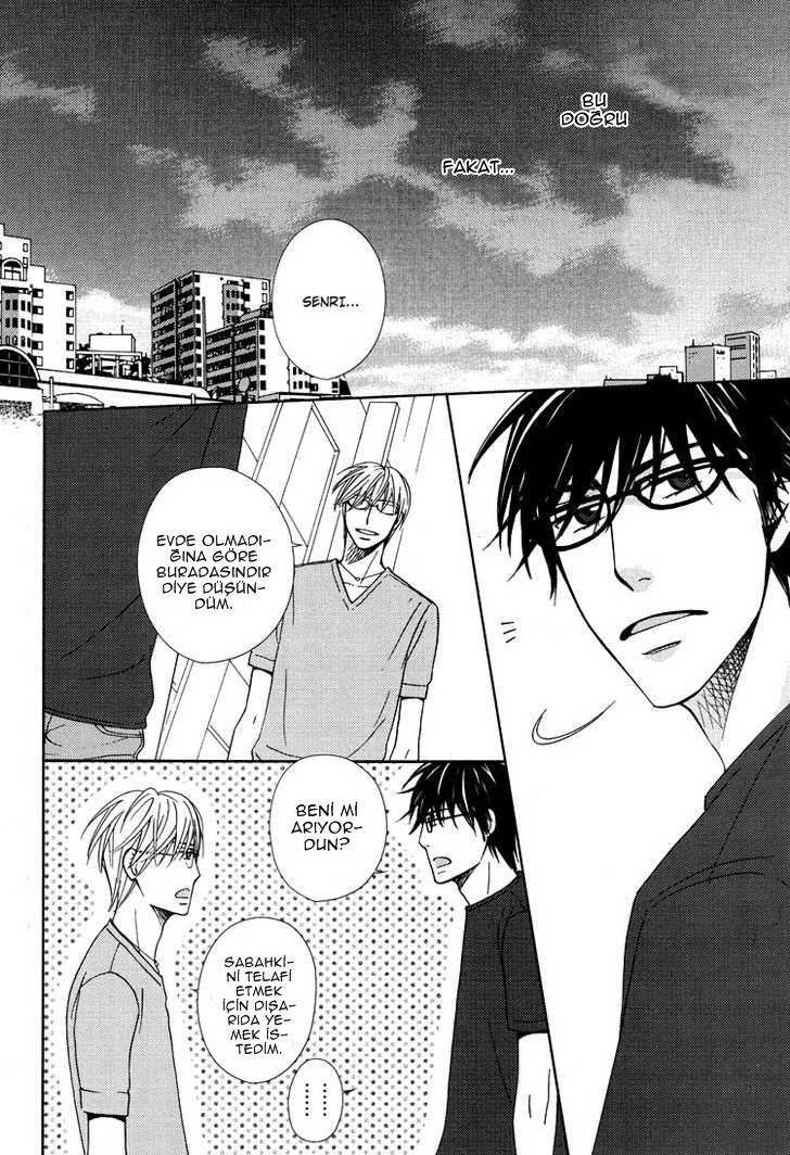 Konwaku!? Megane Seikatsu. Oneshot 第18页