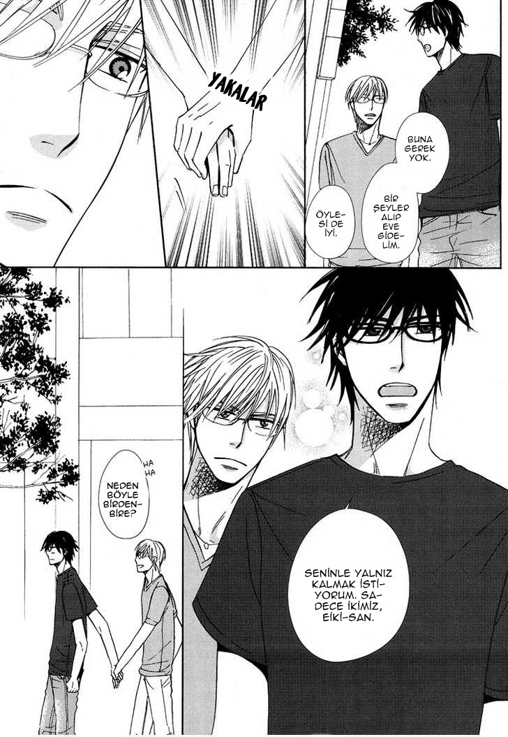 Konwaku!? Megane Seikatsu. Oneshot 第19页