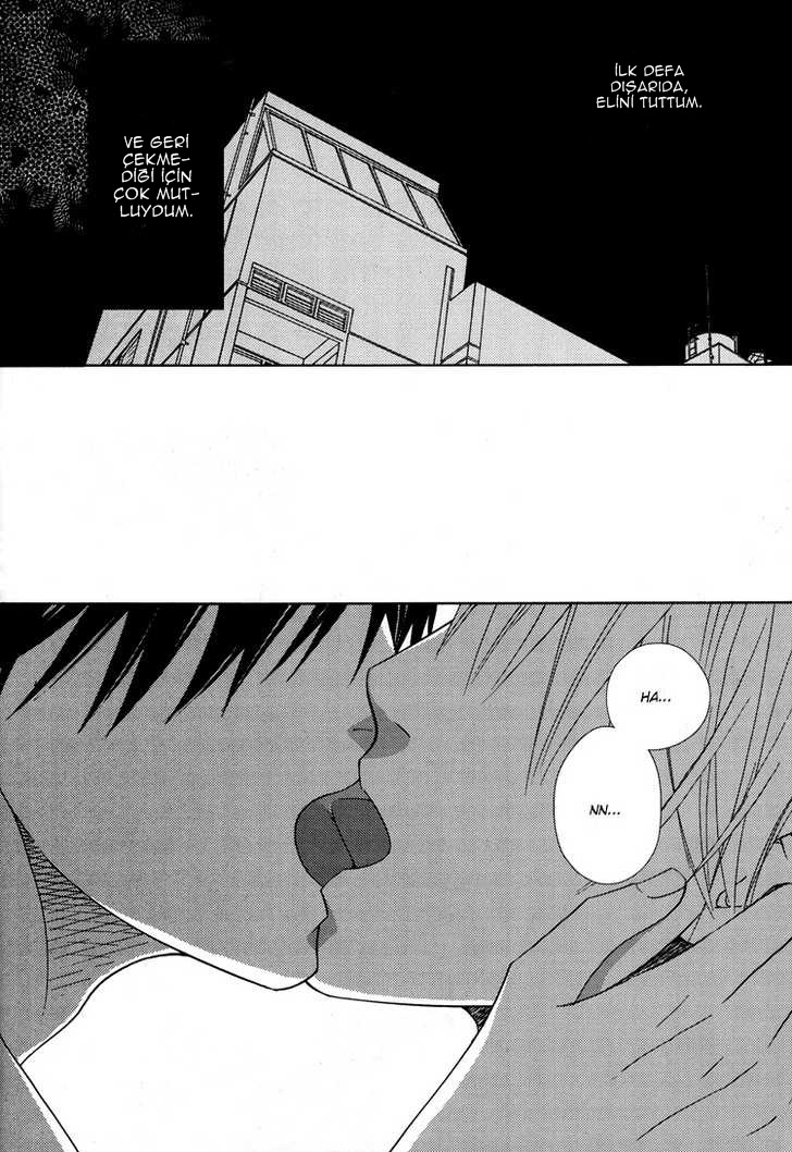 Konwaku!? Megane Seikatsu. Oneshot 第20页