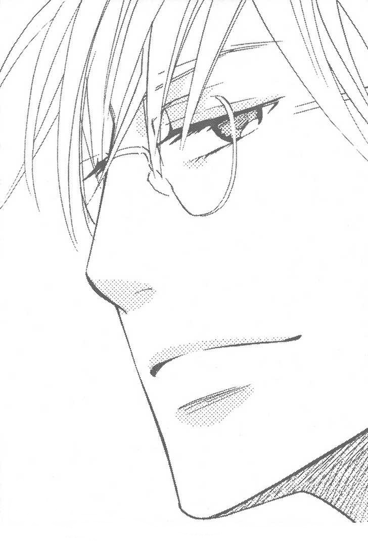 Konwaku!? Megane Seikatsu. 第3页