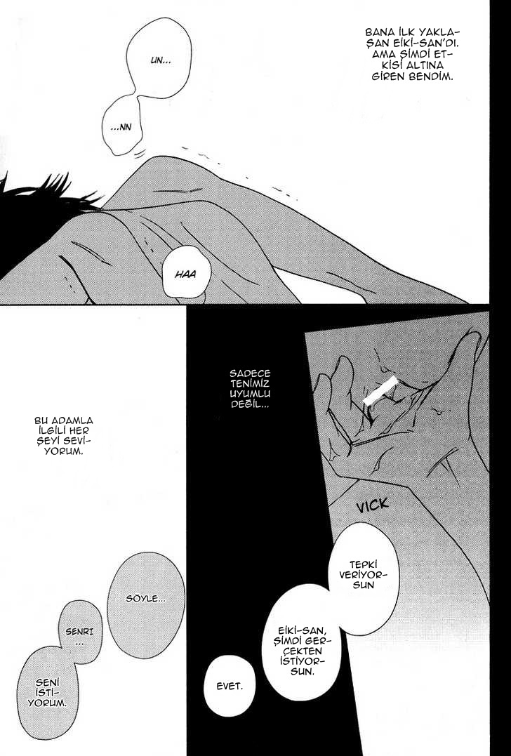 Konwaku!? Megane Seikatsu. Oneshot 第21页