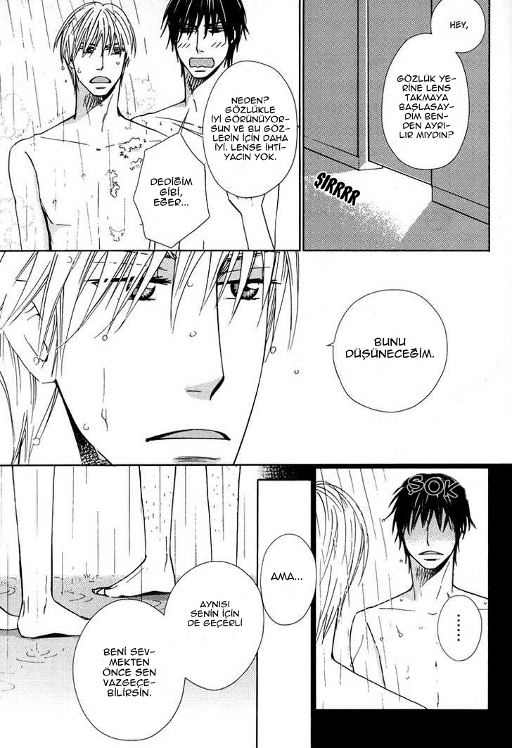 Konwaku!? Megane Seikatsu. Oneshot 第23页