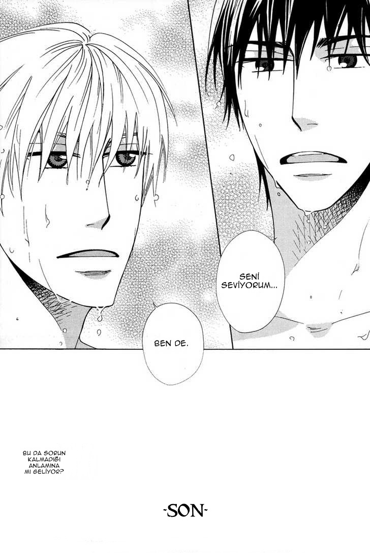 Konwaku!? Megane Seikatsu. Oneshot 第24页