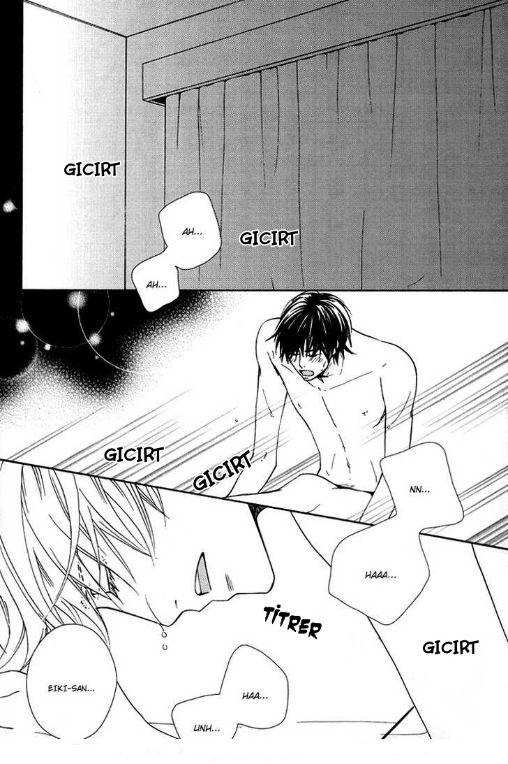 Konwaku!? Megane Seikatsu. 第4页