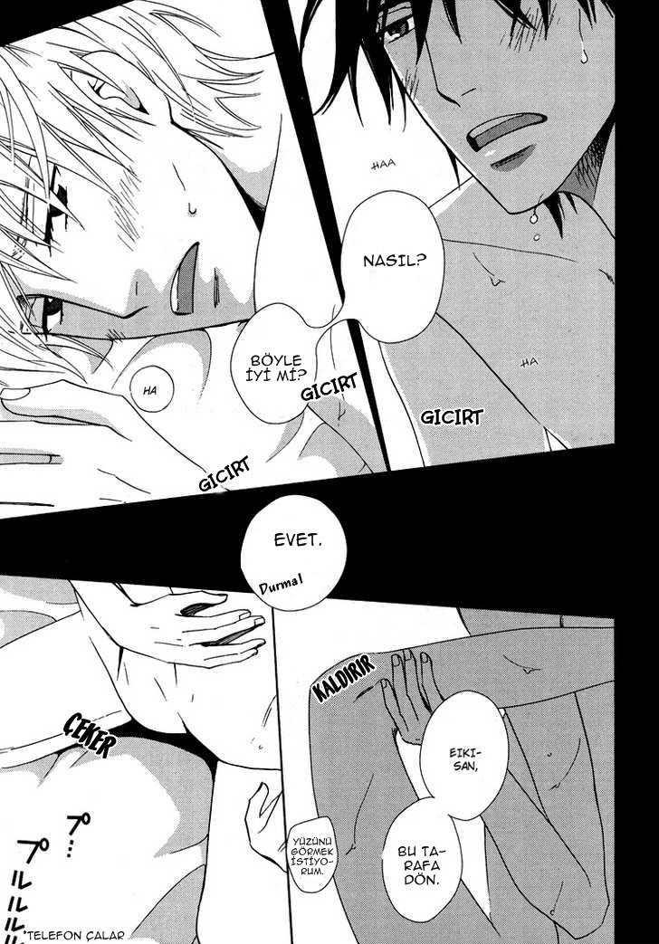 Konwaku!? Megane Seikatsu. 第5页