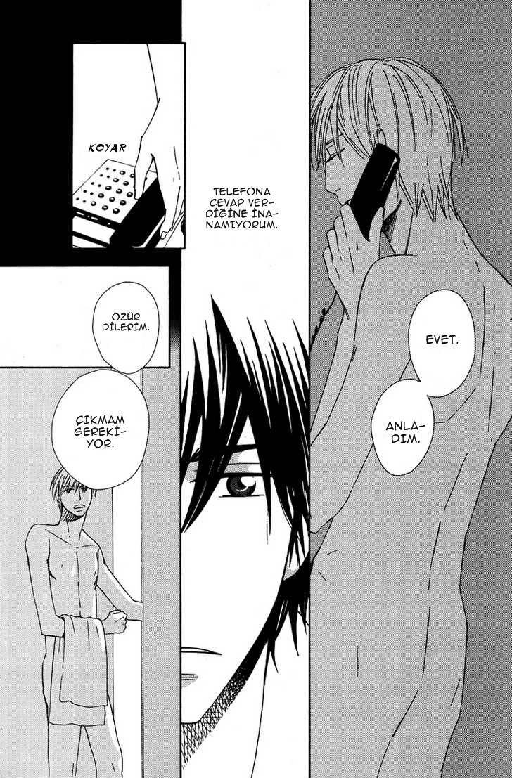 Konwaku!? Megane Seikatsu. 第7页