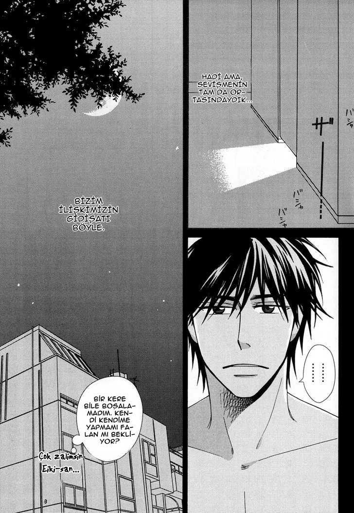 Konwaku!? Megane Seikatsu. 第8页