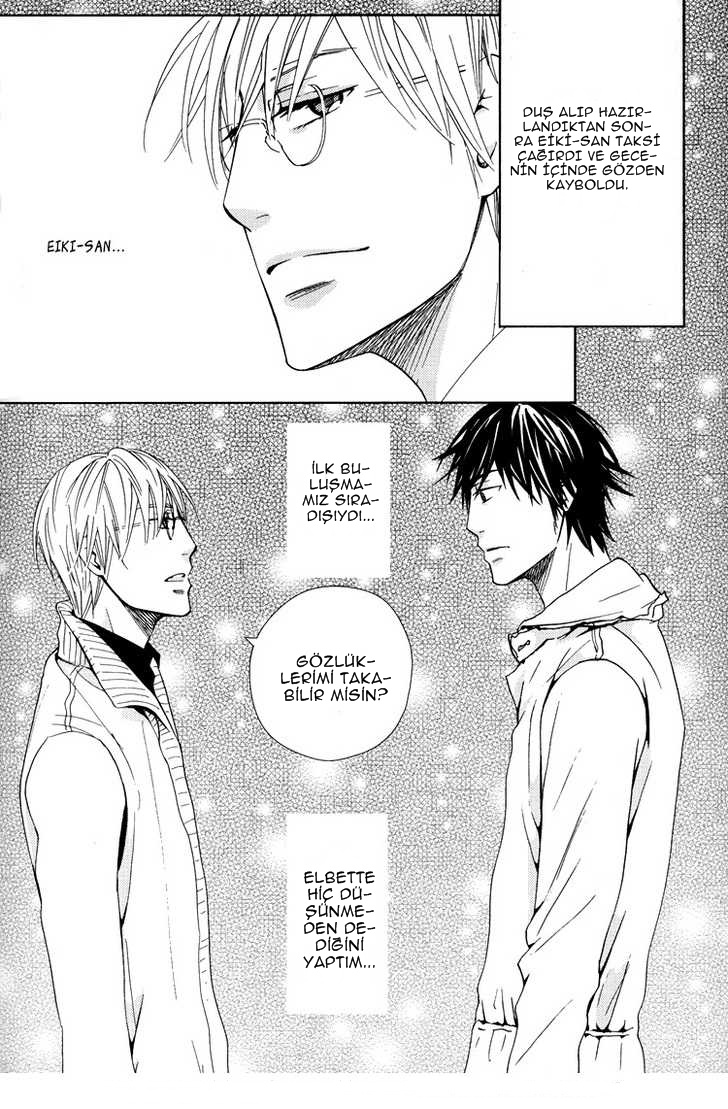 Konwaku!? Megane Seikatsu. Oneshot 第9页