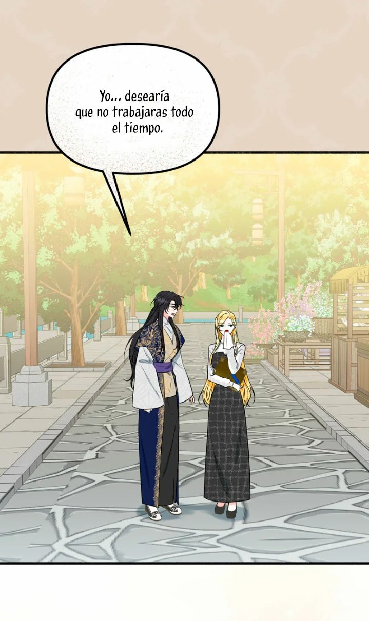 My Angelic Husband Is Actually a Devil in Disguise Ch. 5 第51页