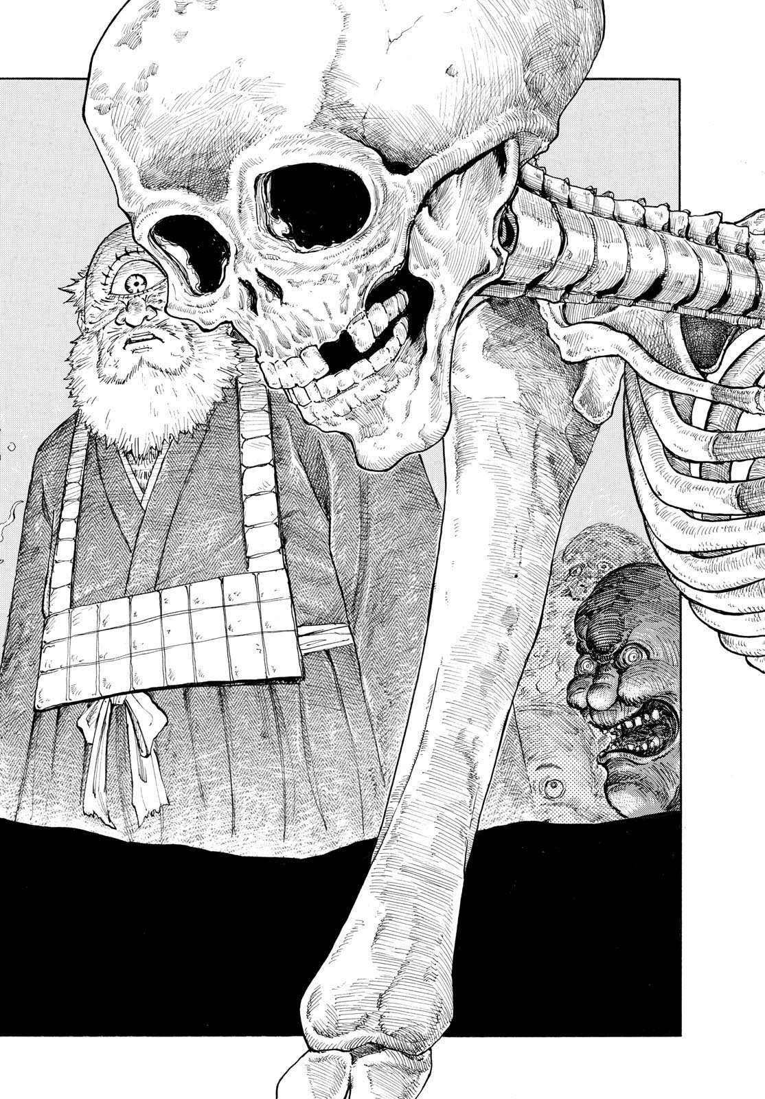 Hyakki Yakou Jikkou Iinkai Oneshot 第24页