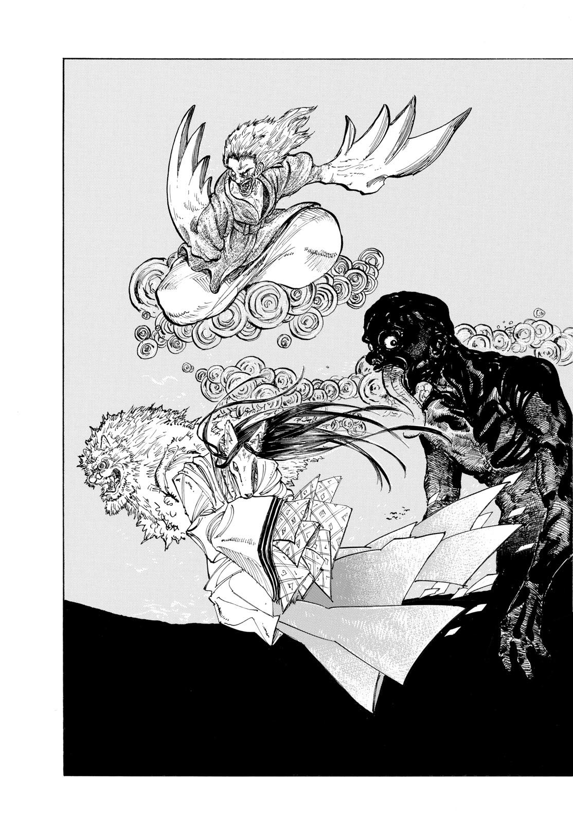 Hyakki Yakou Jikkou Iinkai Oneshot 第25页