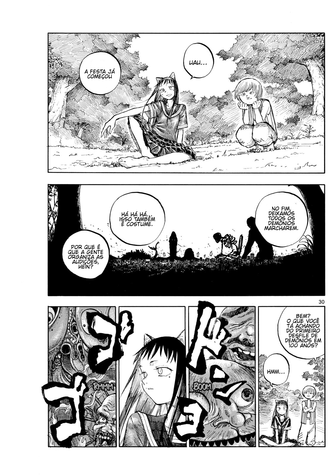 Hyakki Yakou Jikkou Iinkai Oneshot 第31页
