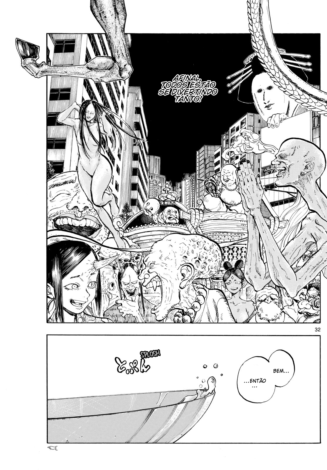 Hyakki Yakou Jikkou Iinkai Oneshot 第33页