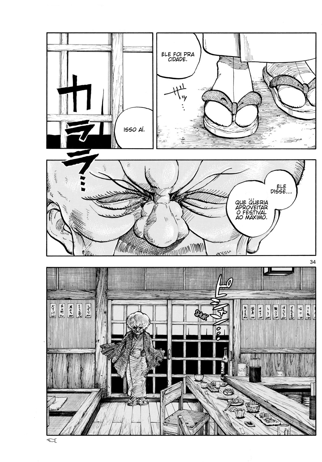 Hyakki Yakou Jikkou Iinkai Oneshot 第35页