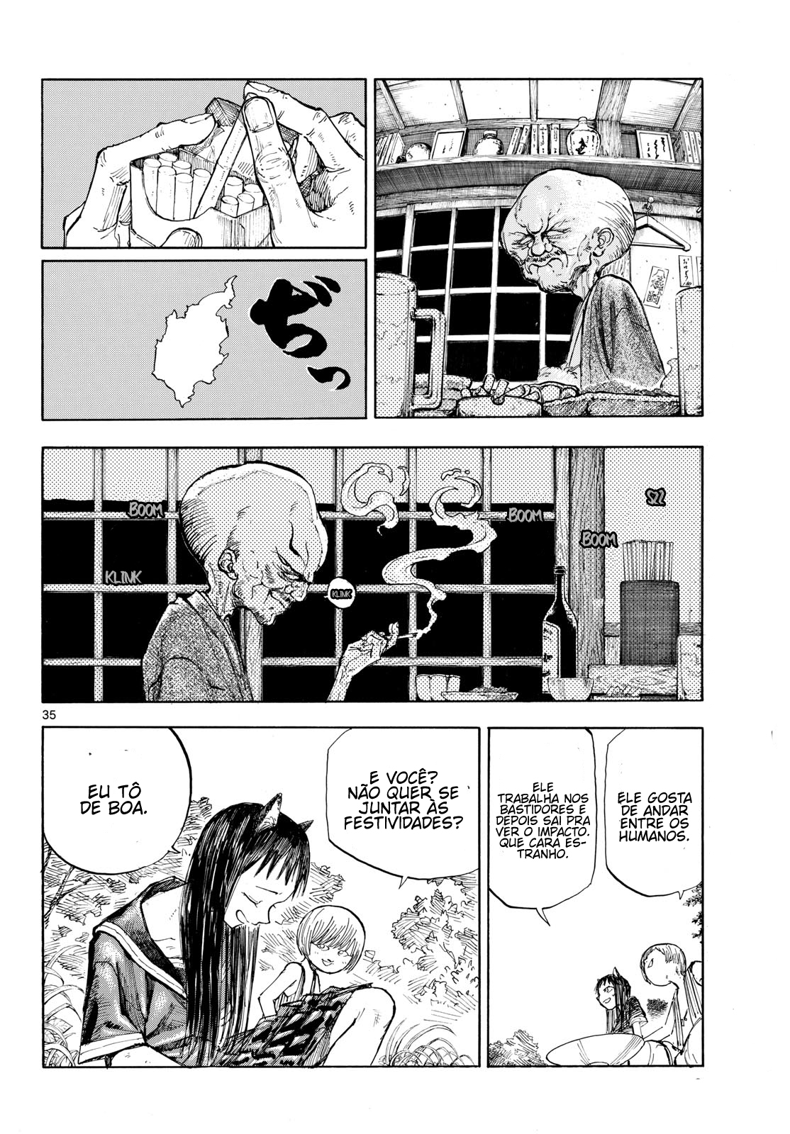 Hyakki Yakou Jikkou Iinkai Oneshot 第36页
