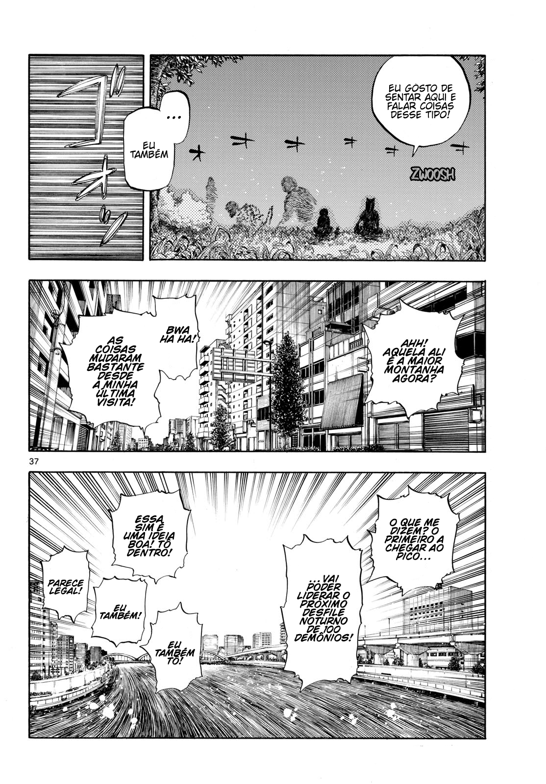 Hyakki Yakou Jikkou Iinkai Oneshot 第38页