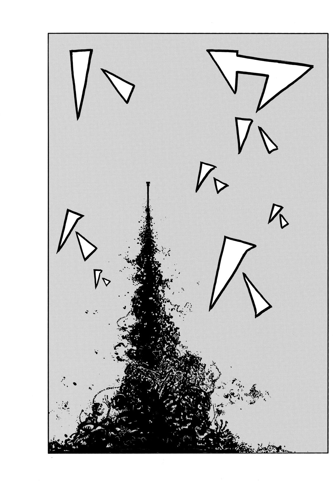 Hyakki Yakou Jikkou Iinkai Oneshot 第39页