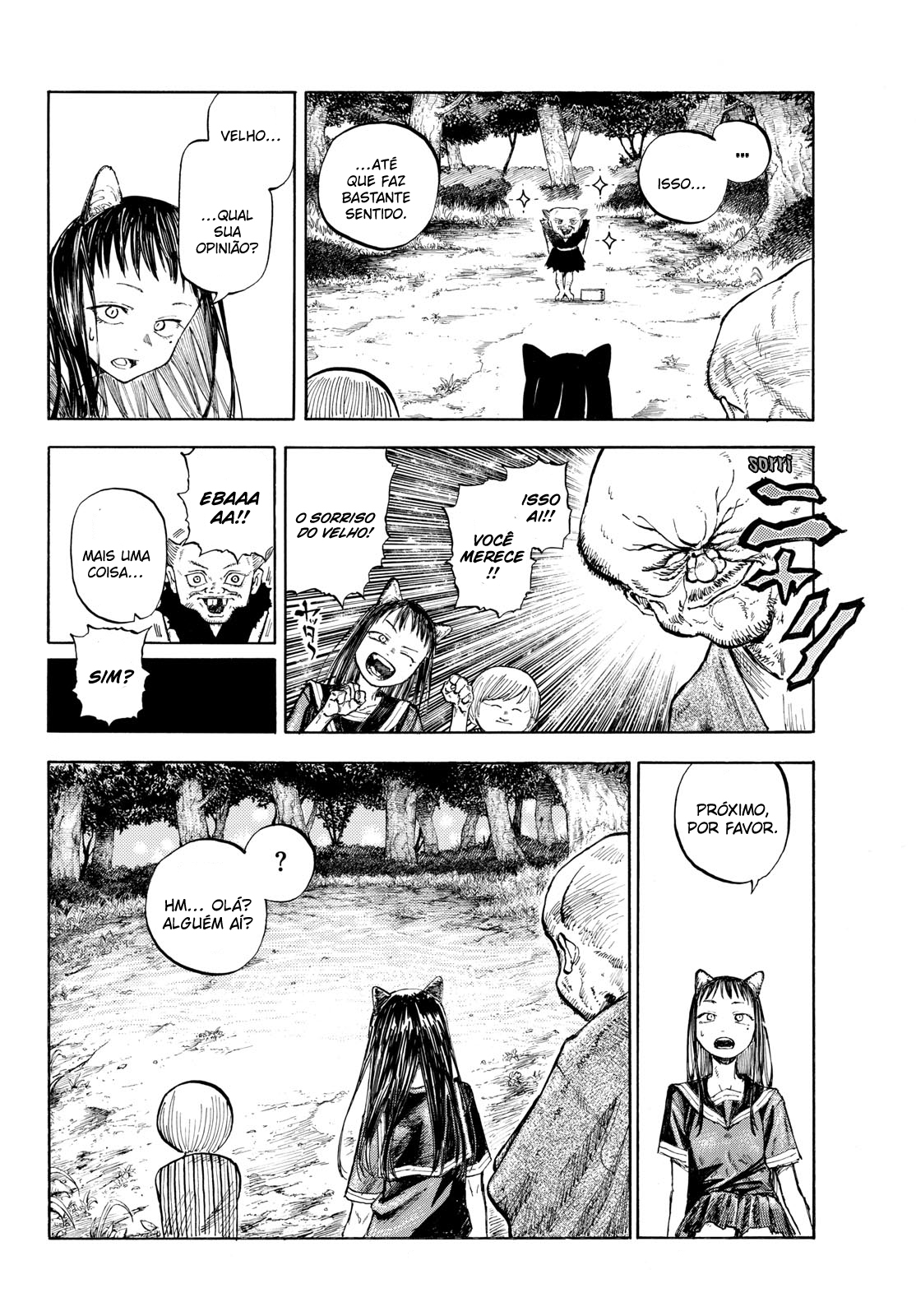 Hyakki Yakou Jikkou Iinkai Oneshot 第10页