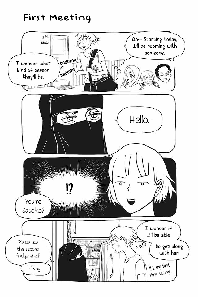 Satoko & Nada 第1页