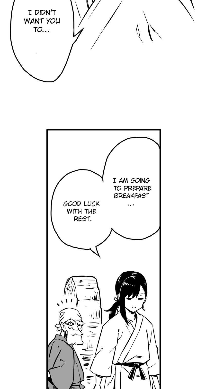 Shina Ultimate Departure 第12页
