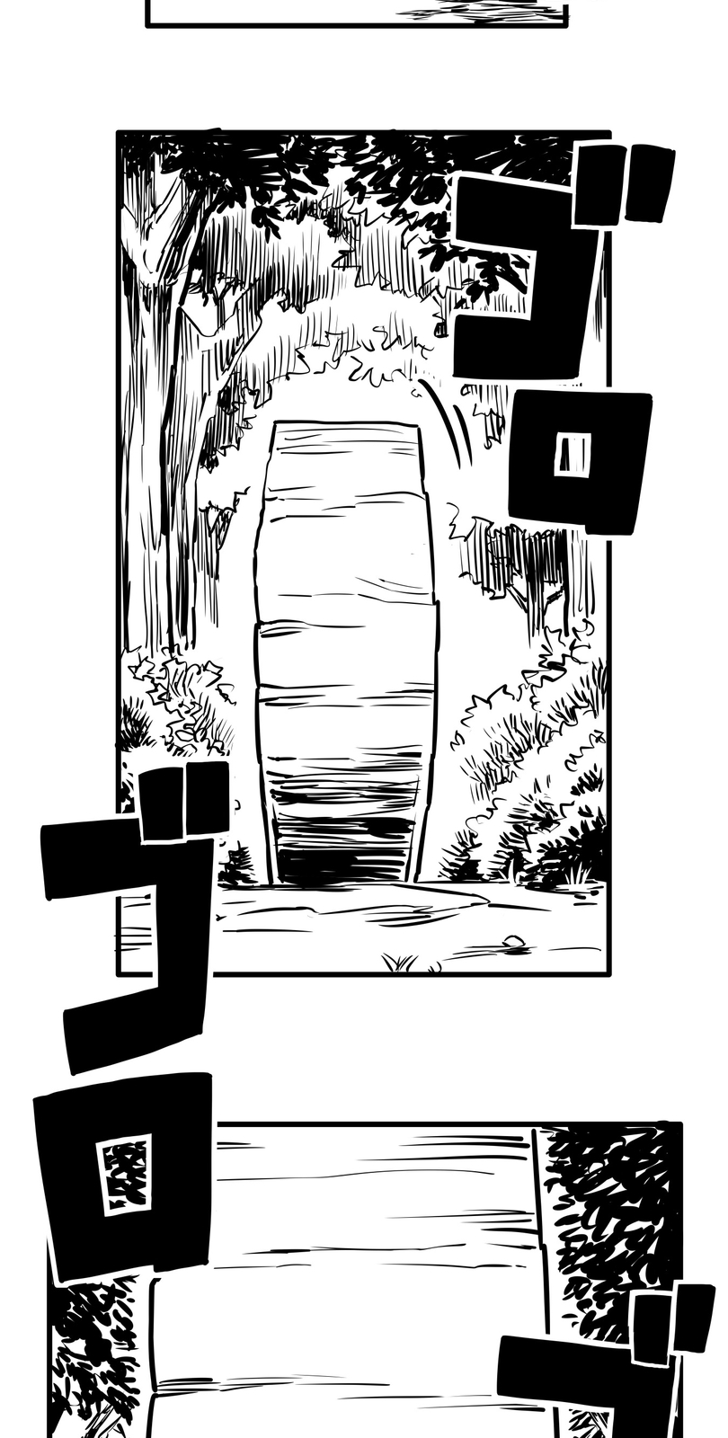 Shina Ultimate 第3页