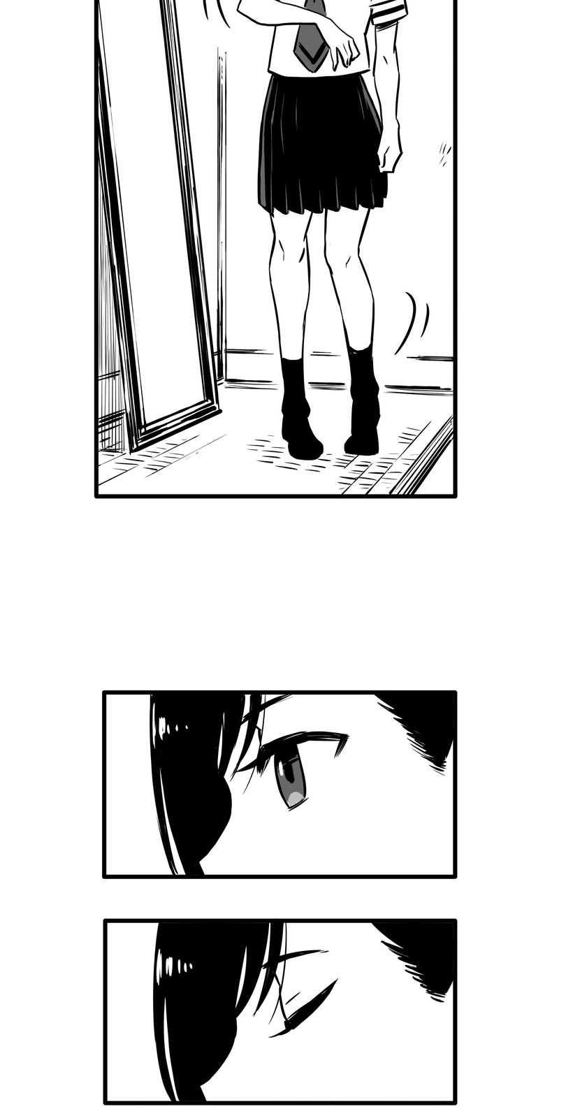 Shina Ultimate Departure 第22页