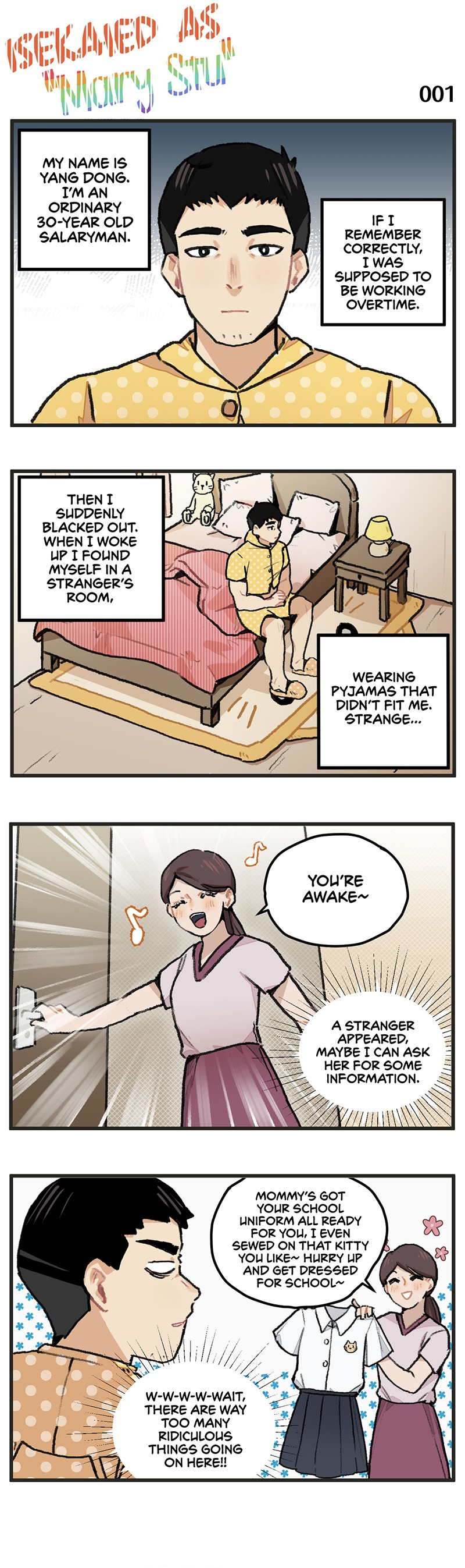 Isekaied as "Mary Stu" 第1页