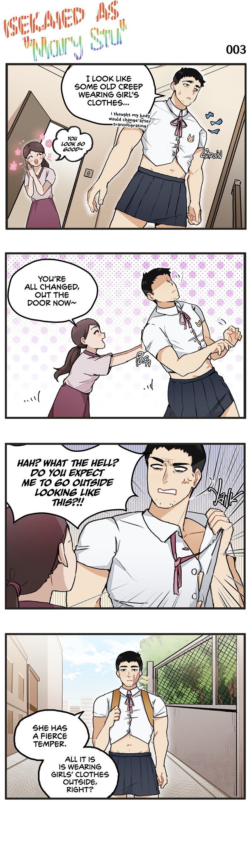 Isekaied as "Mary Stu" 第3页