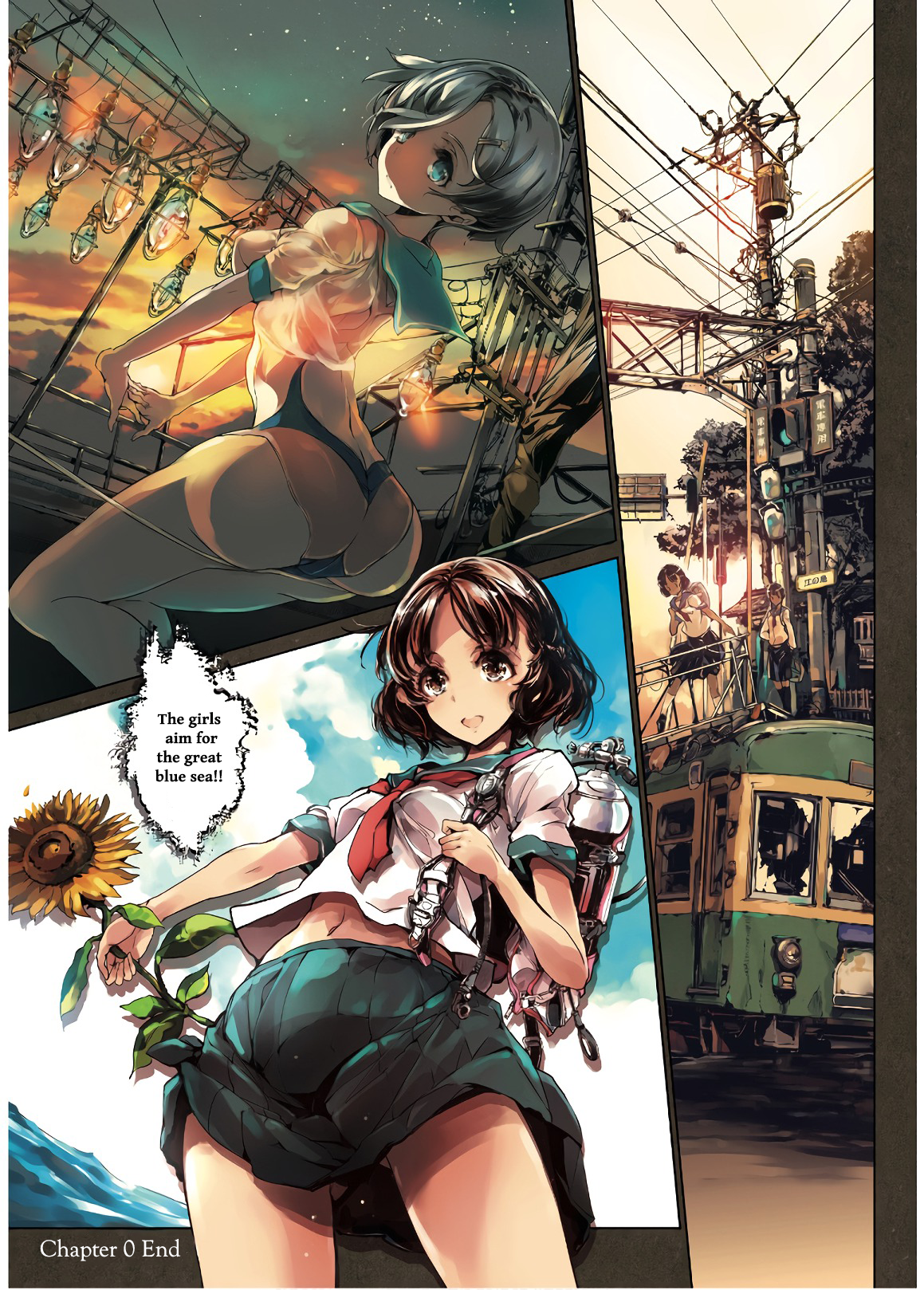 Otohime Diver 第5页