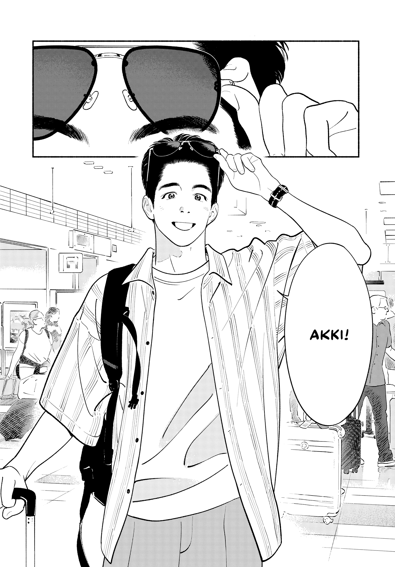 Zaijian no Yoake Made 第3页