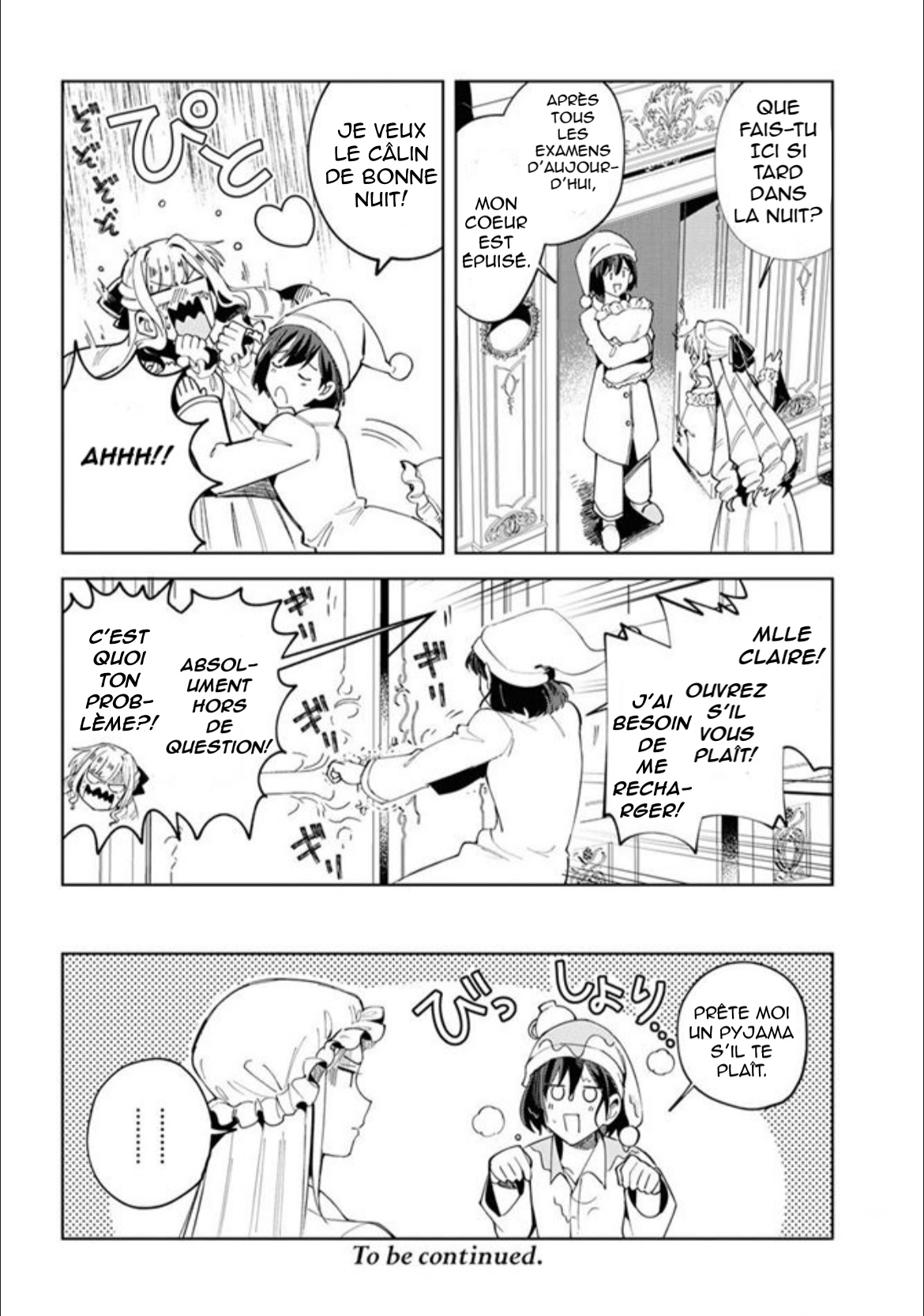 Watashi no Oshi wa Akuyaku Reijou. Premier duel 第29页
