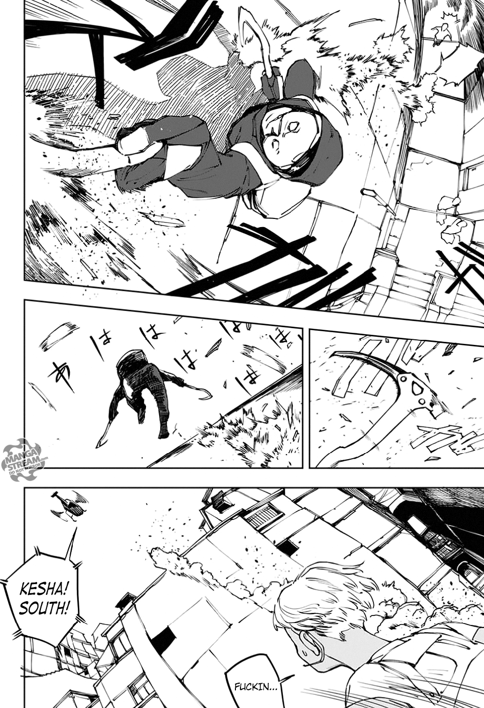 Skyaway's Oneshot 第20页