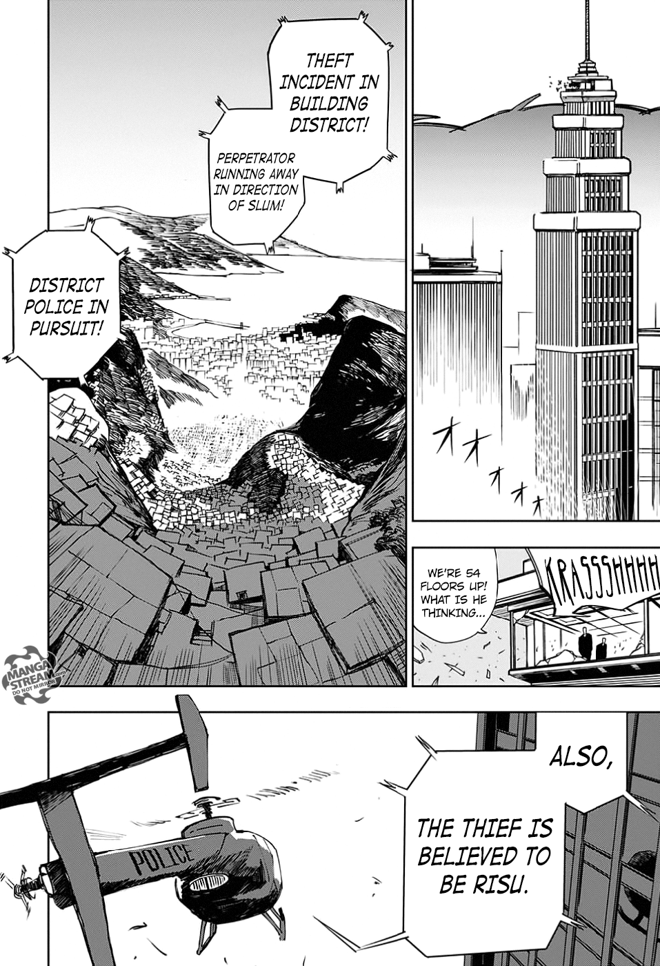 Skyaway's 第6页