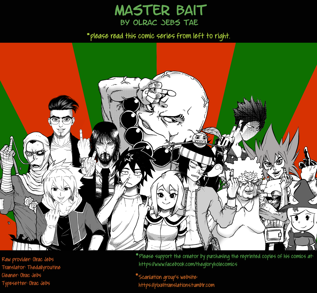 Master Bait 第1页