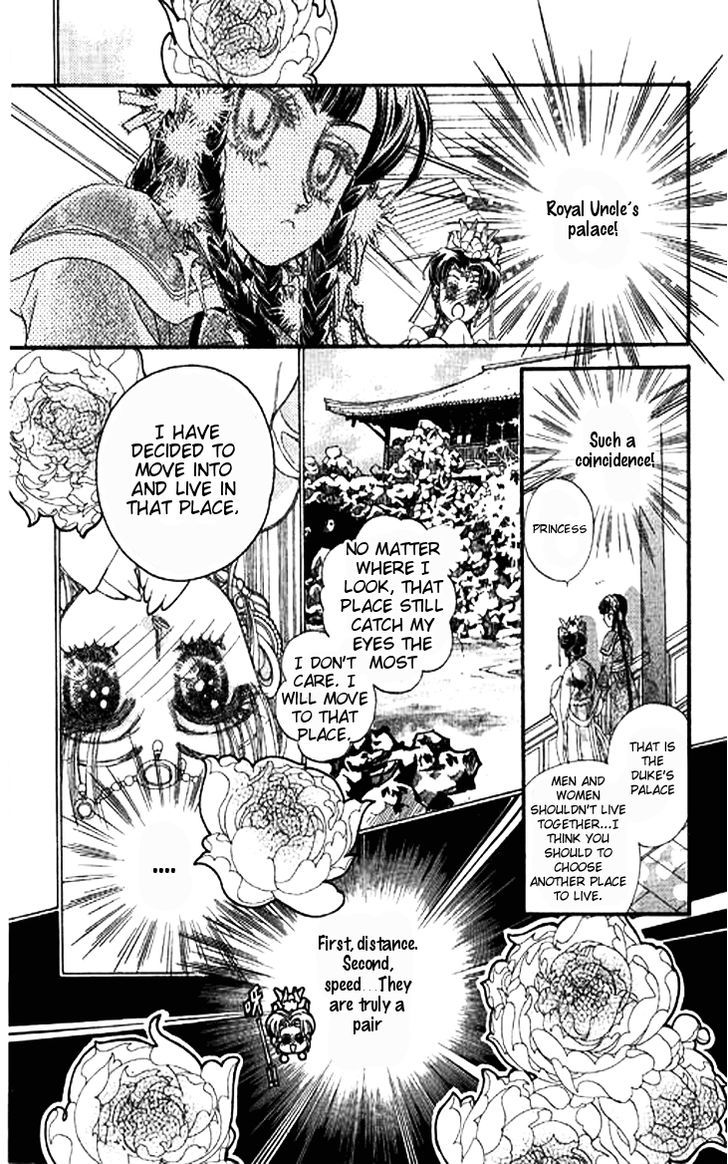 Li Ren Man Under The Lotus Shadow 第16页