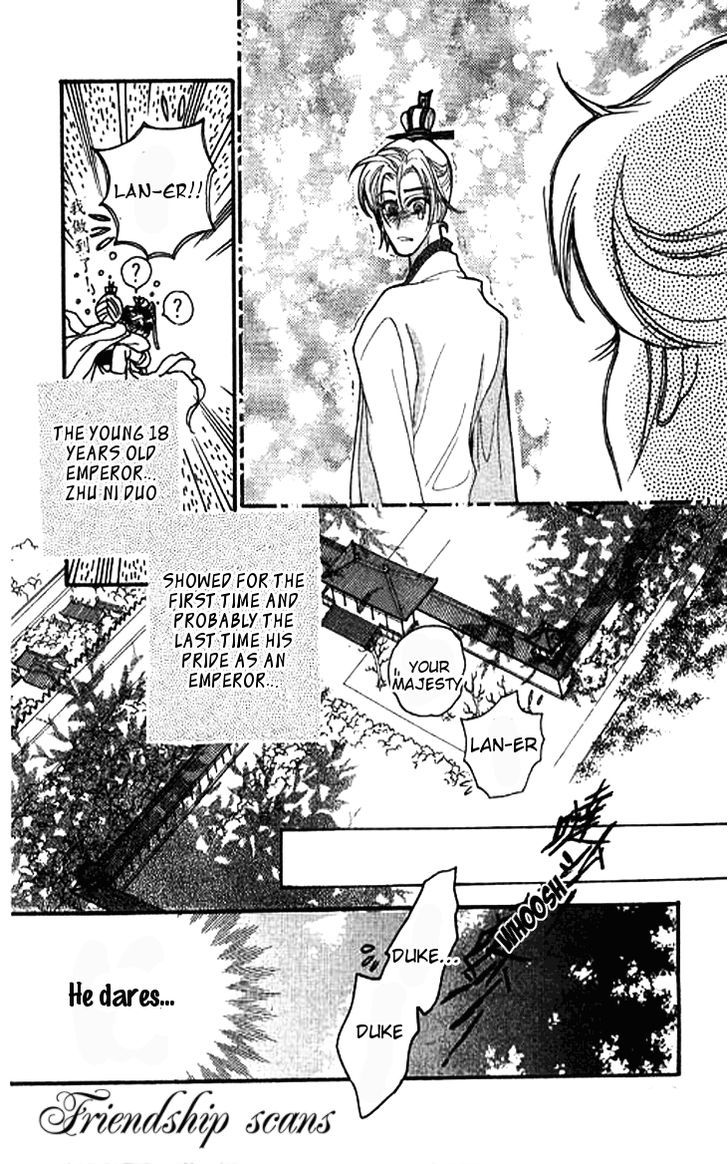 Li Ren Man Under The Lotus Shadow 第34页