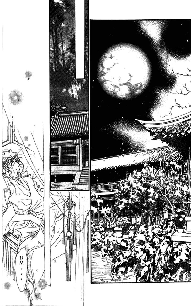 Li Ren Man Under The Lotus Shadow 第8页