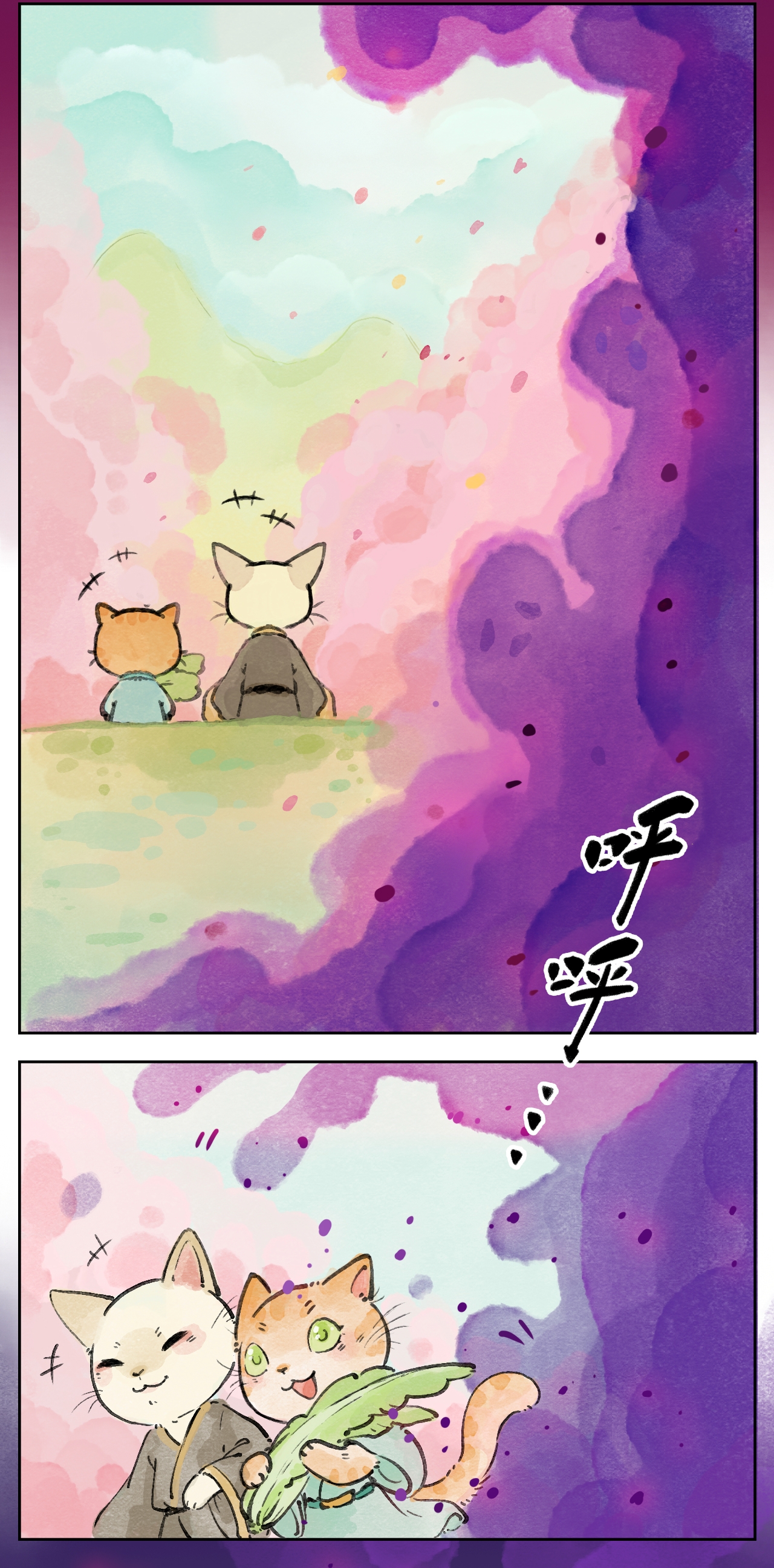 Five Cats Full of Crises 第3页
